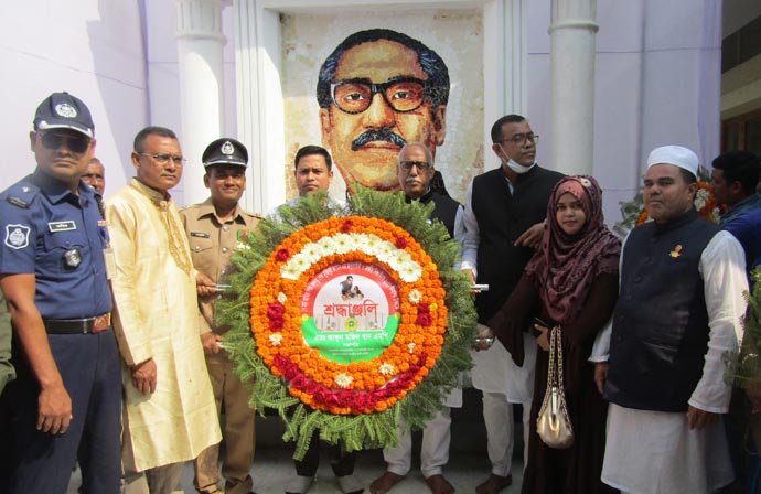 বানিয়াচংয়ে বঙ্গবন্ধুর প্রতিকৃতিতে এমপি মজিদ খানসহ বিভিন্ন প্রতিষ্ঠানের শ্রদ্ধা ও আলোচনা সভা