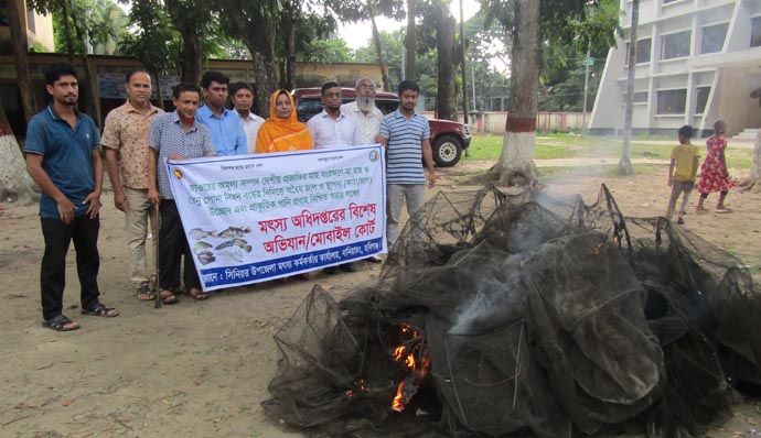 বানিয়াচংয়ে মৎস্য অধিদপ্তরের অভিযানে ৪০ হাজার মিটার জাল জব্দ