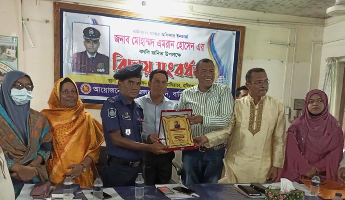 বানিয়াচংয়ে থানার অফিসার ইনচার্জকে উপজেলা পরিষদের বদলি জনিত বিদায় সংবর্ধনা