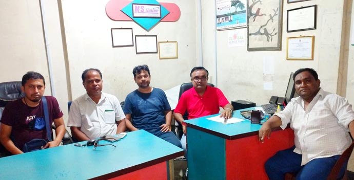 হবিগঞ্জ অনলাইন প্রেসক্লাবের সভা অনুষ্ঠিত