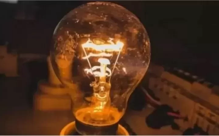 বানিয়াচং ও আজমিরীগঞ্জে ব্যাপক লোডশেডিং