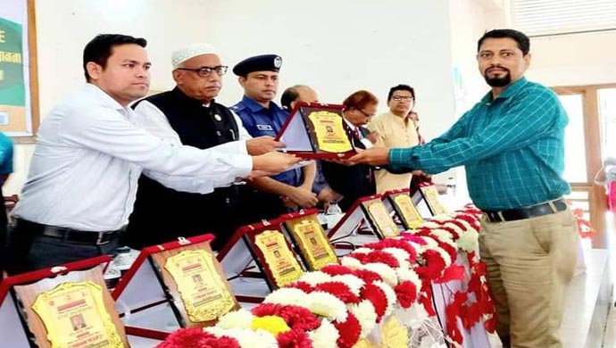 বানিয়াচংয়ে শিক্ষক দিবস উদযাপন উপলক্ষ্যে র‌্যালি ও আলোচনা সভা