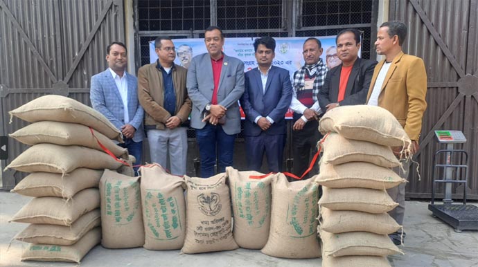 বানিয়াচংয়ে অভ্যন্তরীণ আমন সংগ্রহ ২০২২-২০২৩ এর শুভ উদ্বোধন