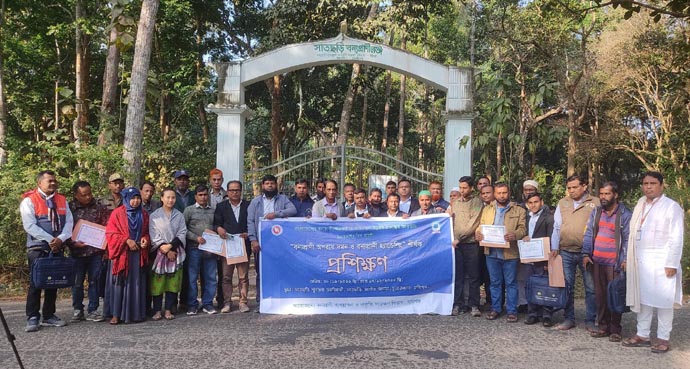 হবিগঞ্জে বন্যপ্রাণী অপরাধ দমন ও বন্যপ্রাণী হ্যান্ডেলিং শীর্ষক প্রশিক্ষণ সমাপ্ত