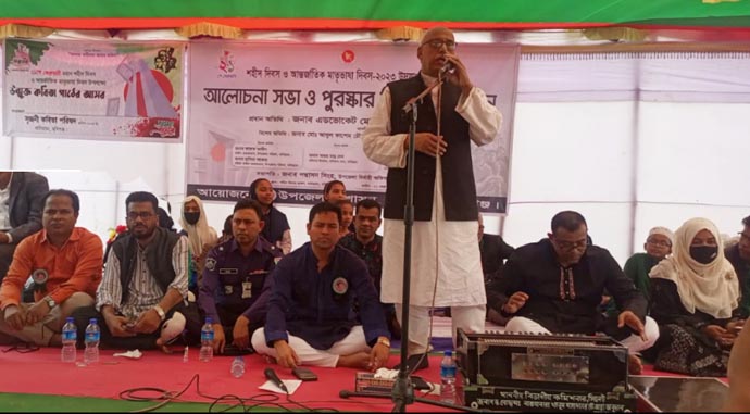 বঙ্গবন্ধুর স্বপ্নের সোনার বাংলা গড়তে আহ্বান এমপি মজিদ খান’র