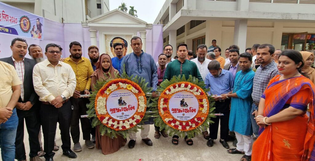 বানিয়াচংয়ে বিভিন্ন কর্মসূচির মধ্যদিয়ে জাজির পিতার জন্মবার্ষিকী ও শিশু দিবস উদযাপন