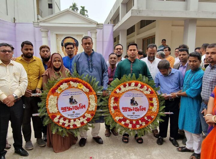 বানিয়াচংয়ে বিভিন্ন কর্মসূচির মধ্যদিয়ে জাজির পিতার জন্মবার্ষিকী ও শিশু দিবস উদযাপন