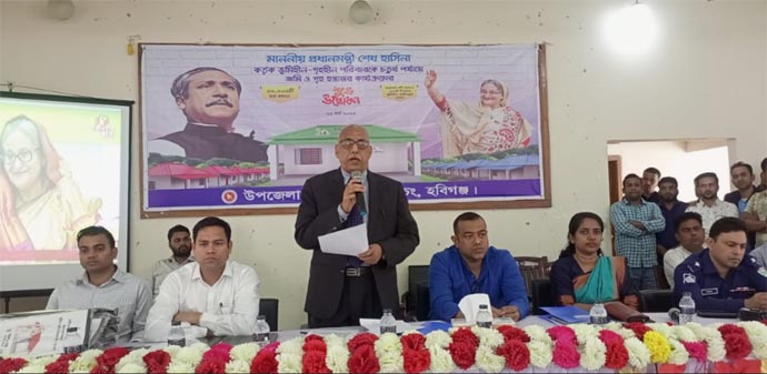 সারাদেশের ন্যায় বানিয়াচংয়ে ৪ ধাপে ৫০২ পরিবারের মাঝে প্রধানমন্ত্রীর ঘর উপহার