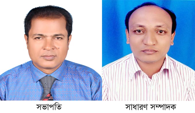বানিয়াচং প্রেসক্লাব পূনর্গঠন, এস এম খোকন সভাপতি, কাজল সম্পাদক