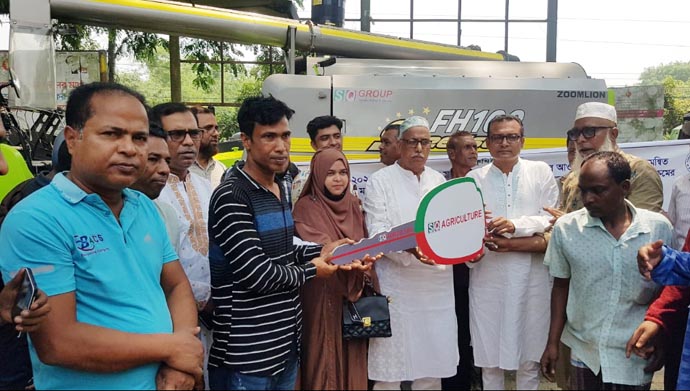 বানিয়াচংয়ে এগ্রিকালচারাল টেকনোলজি প্রোগ্রামের আওতায় সিআইজি কংগ্রেস সভা অনুষ্ঠিত