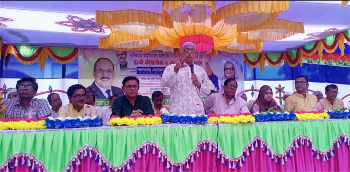 বানিয়াচং আইডিয়েল কলেজের নবনির্মিত ভবন উদ্বোধন ও আলোচনা সভা অনুষ্ঠিত