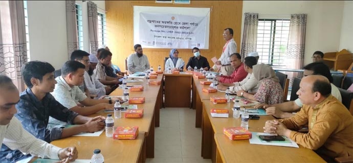 বজ্রপাতে ক্ষয়ক্ষতি রোধে বানিয়াচংয়ে জনসচেতনা মূলক কর্মশালা