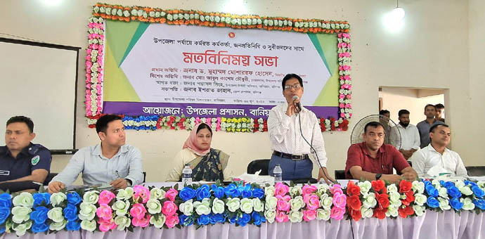 পর্যটন কেন্দ্র গুলো উন্নয়নের লক্ষ্যে সরকার আন্তরিক : বিভাগীয় কমিশনার ড. মোশারফ হোসেন