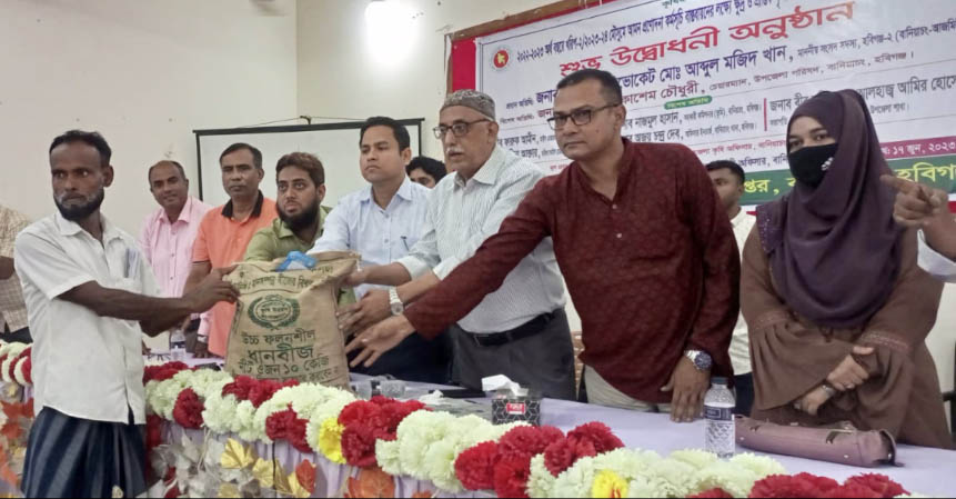 কৃষি ও কৃষকের উন্নয়নে কাজ করছে বর্তমান সরকার : এমপি মজিদ খান