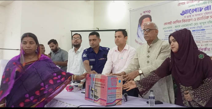 বানিয়াচংয়ে বঙ্গমাতা বেগম ফজিলাতুন নেছা মুজিব’র জন্মবার্ষিকী উদযাপন