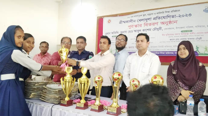 বানিয়াচংয়ে গ্রীষ্মকালীন খেলাধূলা প্রতিযোগিতার পুরস্কার বিতরণ