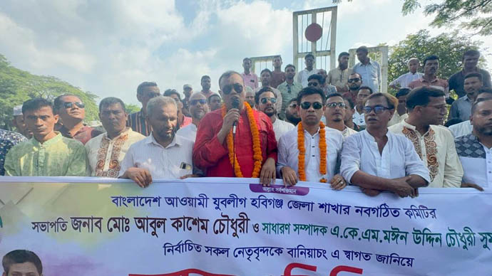 ৫ শতাধিক মোটর সাইকেল ও গাড়ী বহর নিয়ে এলাকায় জেলা যুবলীগ সভাপতি আবুল কাশেম চৌধুরী