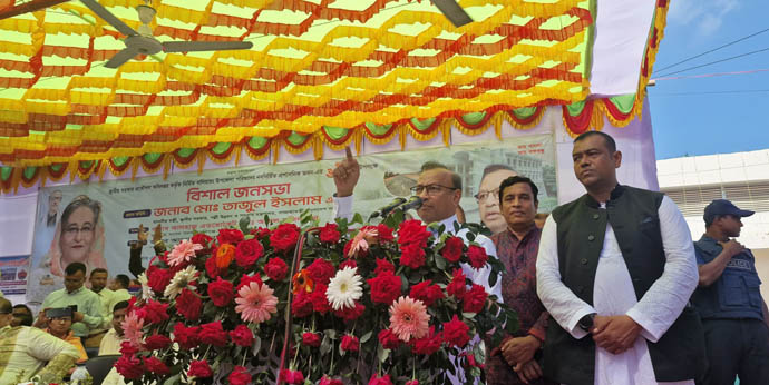উন্নয়নের দ্বারা অব্যাহত রাখতে আবারো শেখ হাসিনার নৌকাকে ভোট দিন : স্থানীয় সরকার মন্ত্রী তাজুল ইসলাম