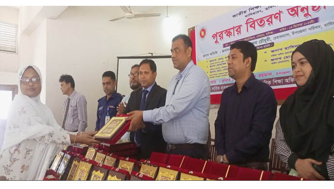 বানিয়াচংয়ে জাতীয় শিক্ষা সপ্তাহ উপলক্ষে আলোচনা সভা ও পুরস্কার বিতরণ অনুষ্ঠিত