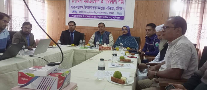 বানিয়াচংয়ে জাতীয় ভিটামিন ‘এ’ প্লাস ক্যাম্পেইন উপলক্ষে এডভোকেসি ও পরিকল্পনা সভা অনুষ্ঠিত