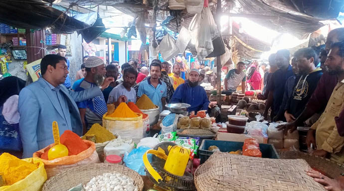 বানিয়াচংয়ে সরকার নির্ধারিত দামে পেয়াজ বিক্রি না করায় ১২ ব্যবসা প্রতিষ্ঠানকে অর্থদন্ড