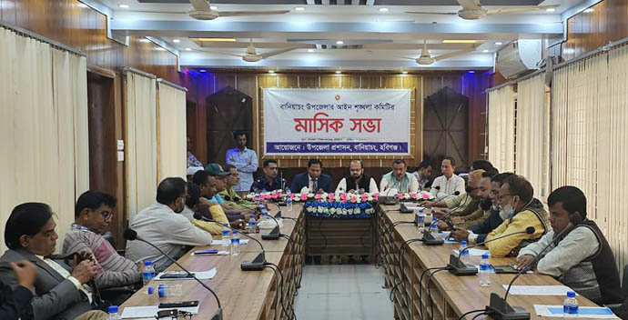 আইন-শৃঙ্খলার উন্নয়নে সকলকে এক সাথে কাজ করতে হবে : এমপি রুয়েল