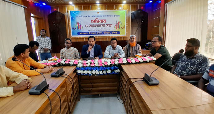 বানিয়াচংয়ে বিশ্ব ভোক্তা অধিকার দিবস উদযাপন