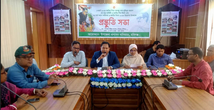 বানিয়াচংয়ে জাতির পিতার জন্ম বার্ষিকী, জাতীয় শিশু দিবস ও মহান স্বাধীনতা দিবস উদযাপন উপলক্ষে প্রস্তুতি সভা অনুষ্ঠিত