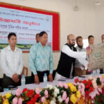 বানিয়াচংয়ে উপজেলা কৃষি বিভাগের আয়োজনে আউশ প্রণোদনা প্রদান করা হয়েছে। মঙ্গলবার (৩০ এপ্রিল ) সকাল সাড়ে ১০ ঘটিকায় বানিয়াচং উপজেলা পরিষদ হলরুমে আয়োজিত