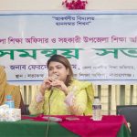 ন্নয়ন সকলের নৈতিক দায়িত্ব : ইউএনও ফারজানা রহমান